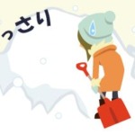 Thumbnail of post image 111
