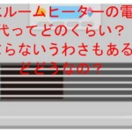 Thumbnail of post image 101