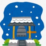 Thumbnail of post image 009