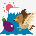 Thumbnail of post image 166