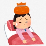 Thumbnail of post image 042