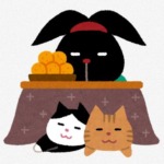 Thumbnail of post image 110