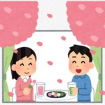 Thumbnail of post image 034