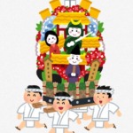Thumbnail of post image 054
