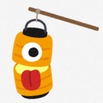 Thumbnail of post image 114