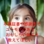 Thumbnail of post image 101