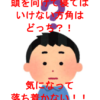 Thumbnail of related posts 000